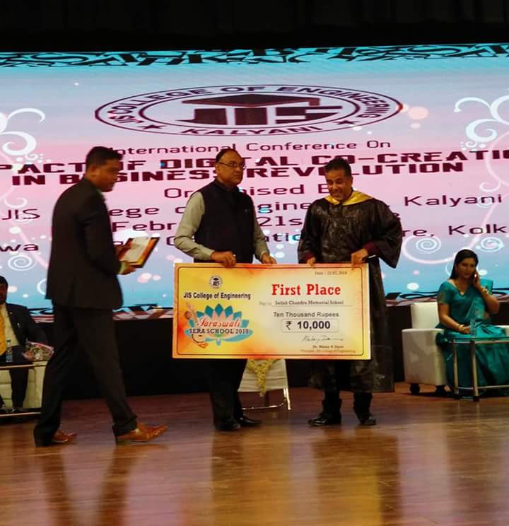 Saraswati Sera School Award 2018