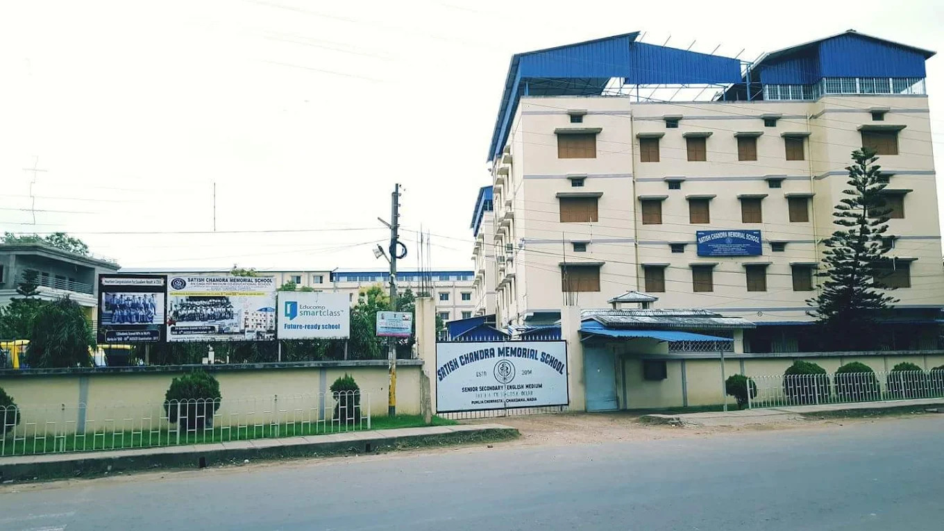 School Building
